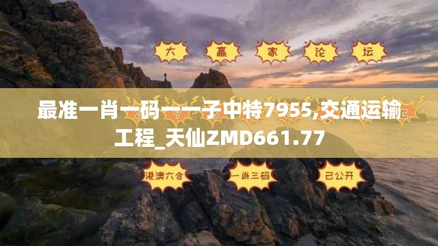 huazhizhaozhan 第6頁