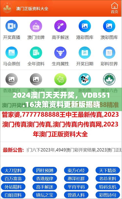 puzhanglangfei 第5頁