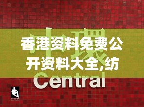 jujianyonggui 第6頁