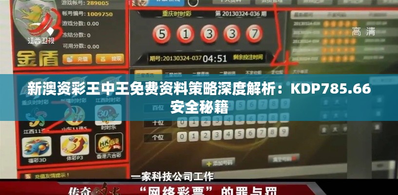 fengyutongzhou 第5頁(yè)
