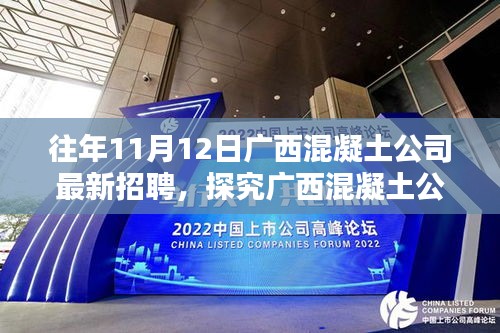 滔滔不絕 第27頁(yè)