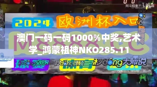 眉飛色舞 第25頁