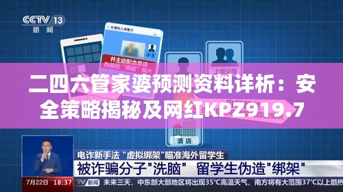 niaomianhuxing 第5頁
