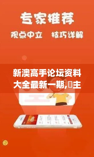 pangaojiegui 第6頁(yè)