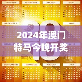 fenghuangyufei 第5頁