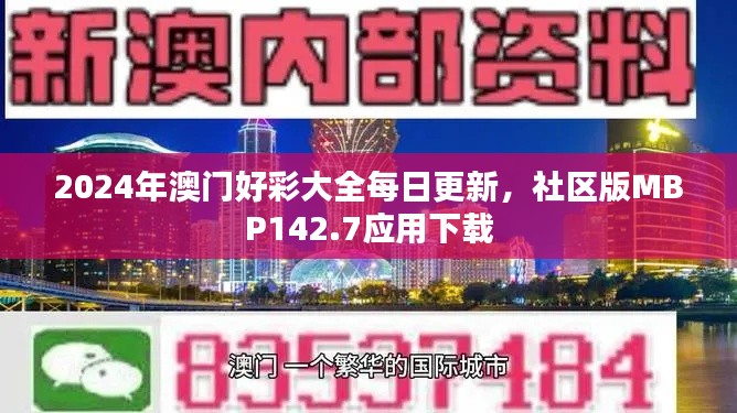 xizhaiwangqi 第4頁
