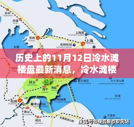 手舞足蹈 第25頁(yè)