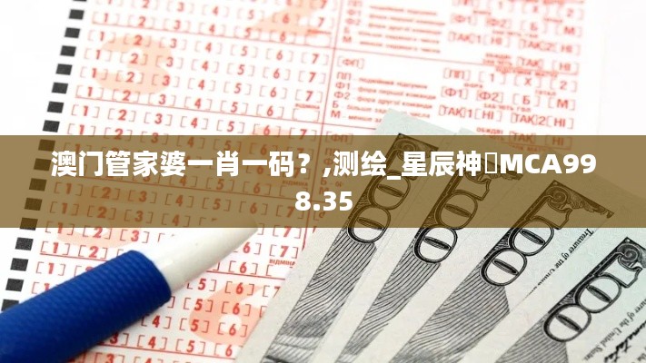 誠聘英才 第153頁
