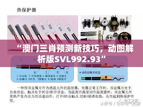 業(yè)績展示 第153頁