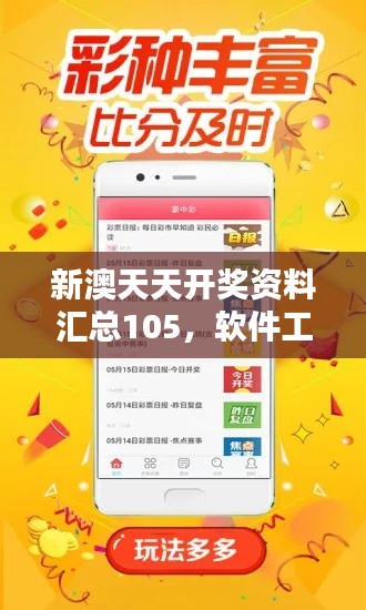 云煙 第25頁