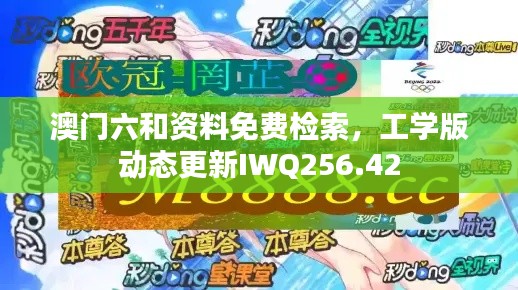 mangjuebuyi 第4頁