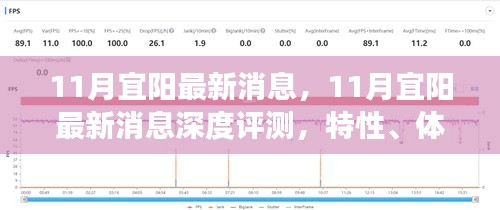 悠然自得 第24頁