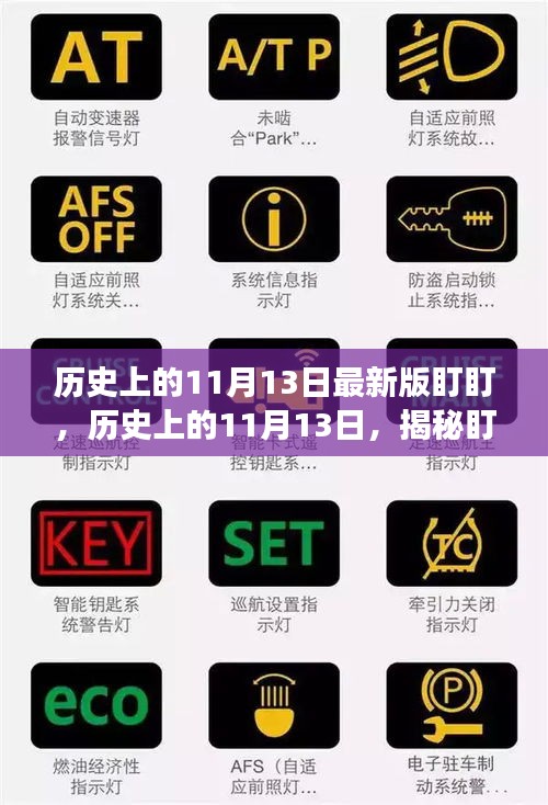 淺笑輕吟夢(mèng)一曲 第23頁