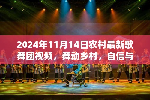 目不轉(zhuǎn)睛 第20頁