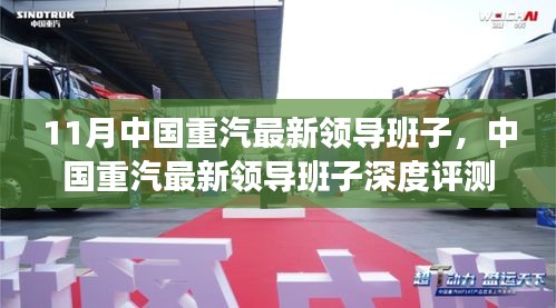 花開無言 第21頁