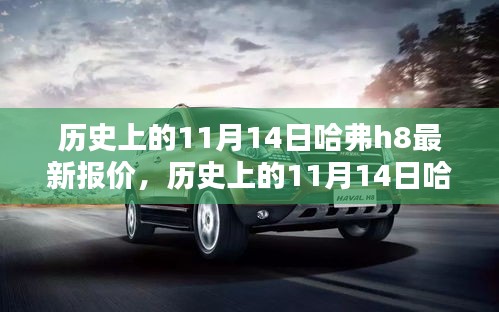 聯(lián)系我們 第147頁