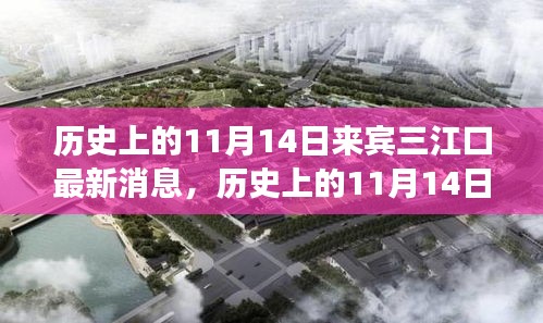 星星打烊 第22頁(yè)