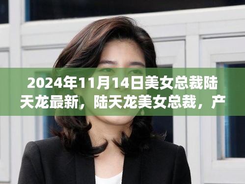 滔滔不絕 第22頁