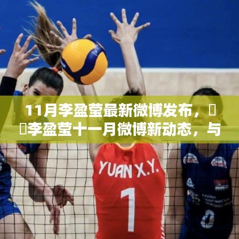 悠然自得 第20頁(yè)