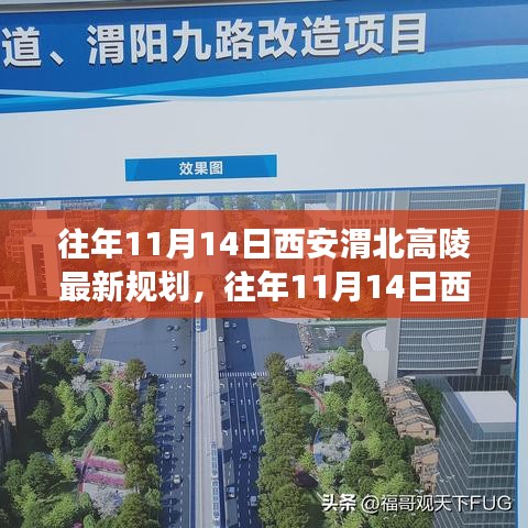 淺笑輕吟夢一曲 第19頁