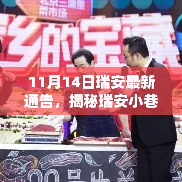 垂頭喪氣 第18頁(yè)