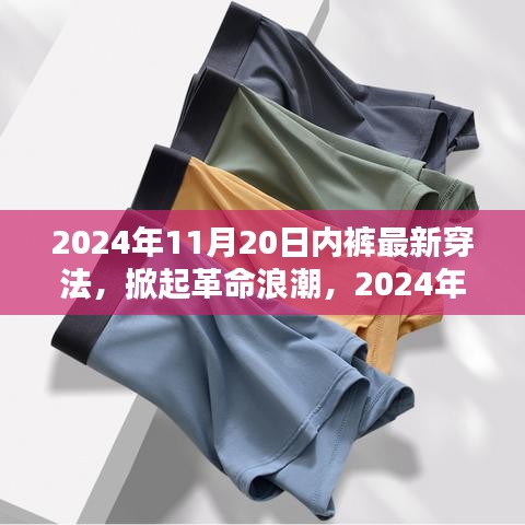 第1379頁
