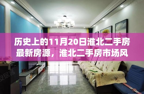 聯(lián)系我們 第136頁(yè)