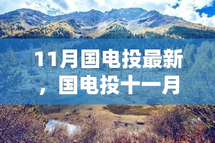 admin 第19頁