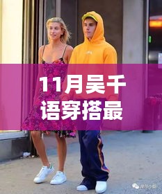 目不轉(zhuǎn)睛 第16頁(yè)