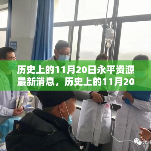 手舞足蹈 第16頁
