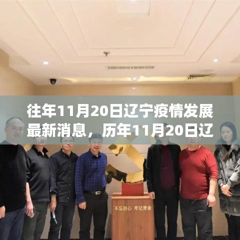 九死一生 第17頁