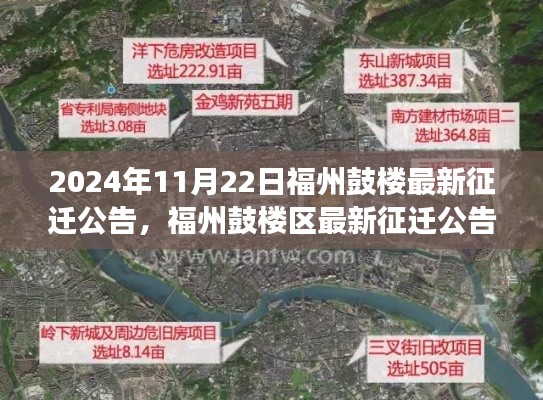 滔滔不絕 第17頁(yè)