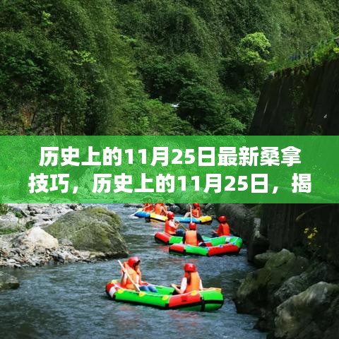 admin 第16頁