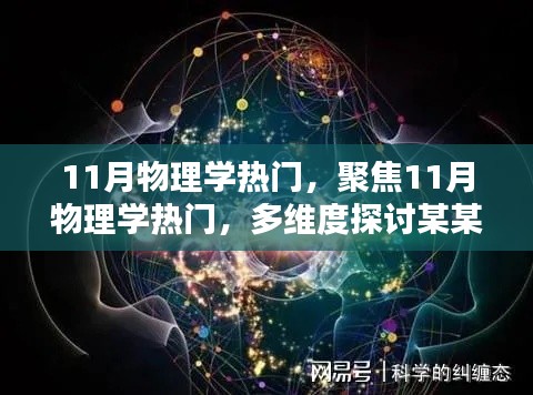 云煙 第15頁(yè)