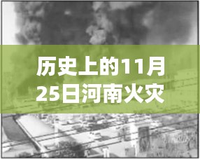 垂頭喪氣 第14頁(yè)