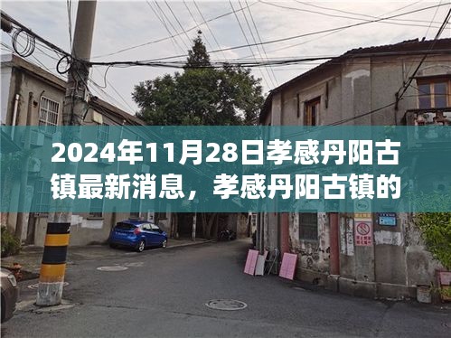 云煙 第14頁