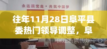 眉飛色舞 第13頁(yè)