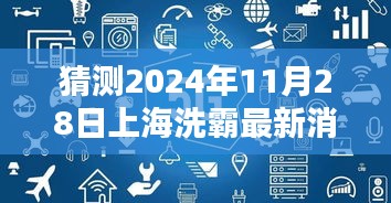 悠然自得 第14頁(yè)