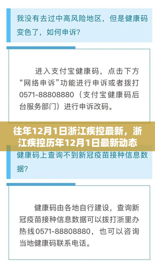 手舞足蹈 第11頁