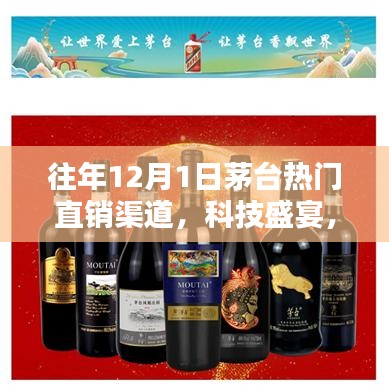悠然自得 第12頁