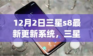 手舞足蹈 第9頁