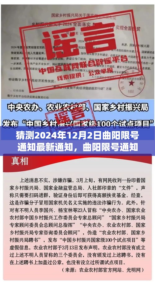 云煙 第10頁