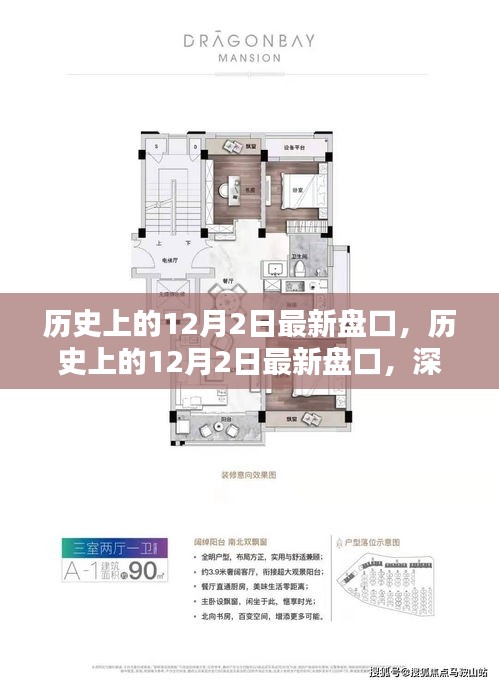滔滔不絕 第11頁