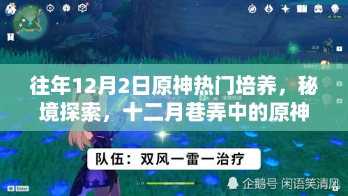 森久 第10頁