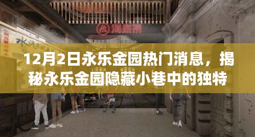 admin 第9頁(yè)