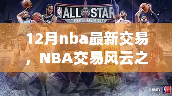 云煙 第8頁(yè)