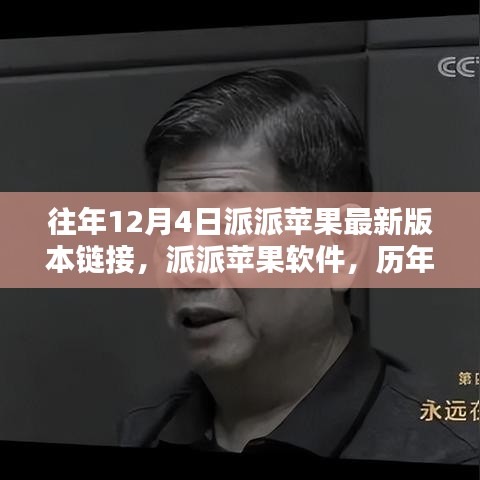 回眸最初 第9頁