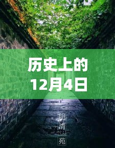 眉飛色舞 第6頁(yè)