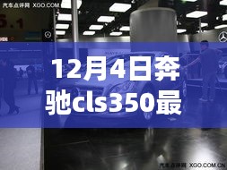 江南煙雨斷橋殤 第8頁