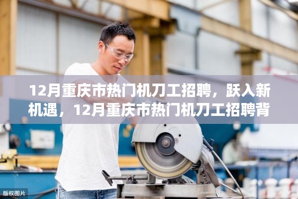 悠然自得 第8頁